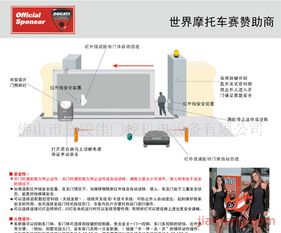 鋼標門窗加盟連鎖火爆招商中，攜手全球加盟網(wǎng)共創(chuàng)金屬制品研發(fā)新未來