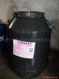 廈門偉桐金屬表面處理 金屬工藝液產(chǎn)品列表與金屬制品研發(fā)實力