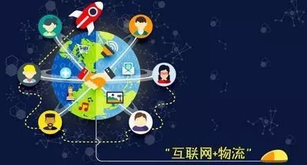 數字為引擎，流量為驅動 錦江網絡技術服務引領新經濟 day day up