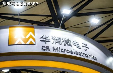 華潤微上半年凈利潤同比增長145%，積極推進(jìn)SiC器件產(chǎn)品產(chǎn)業(yè)化布局
