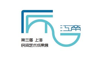 邂逅驚艷，民間工藝精品展 酷夏中如沐春風(fēng)的微展廳之旅