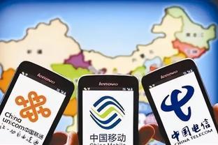 你不欠費，但中國移動、聯通電信強制停機，你需要馬上這樣做