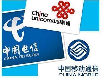 中國移動20M寬帶每月僅30元 聯通、電信如何應對價格戰與服務質量挑戰？