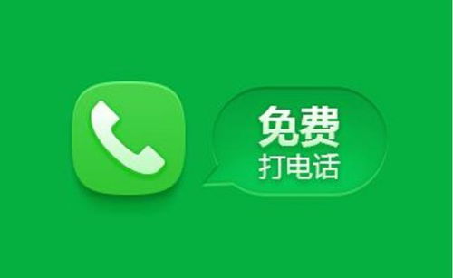 這絕對是移動公司推出的最良心產品，沒有之一 一次全網最值得的電信服務體驗