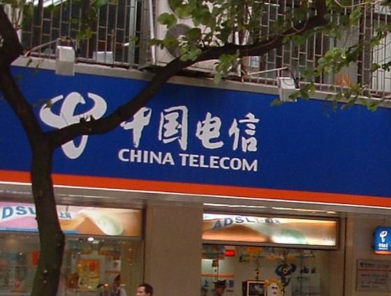 全球通訊巨頭排名 中國移動與電信躋身前十，美國企業居首