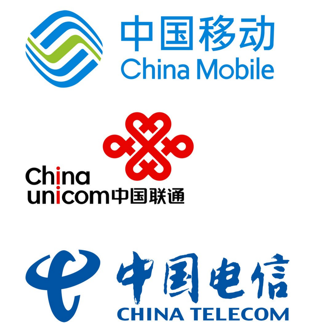 中國電信美洲公司 首個在美國提供自主品牌移動通信服務的中國運營商